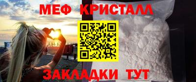 амф Вязники