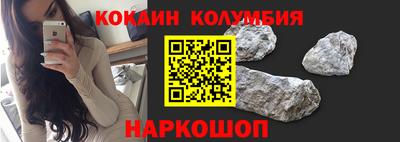 СК Гуково