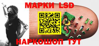 каннабис Вышний Волочёк