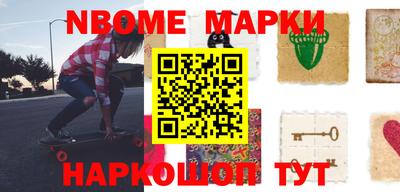 прущая мука Гудермес
