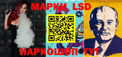 прущая мука Гудермес