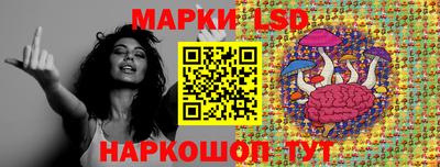 амф Вязники