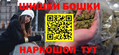 СК Гуково