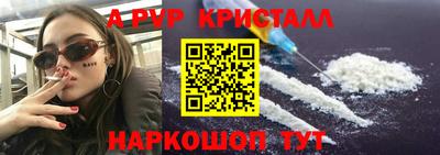 кокс Вязьма