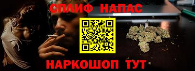 героин Гулькевичи
