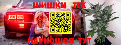 амф Вязники