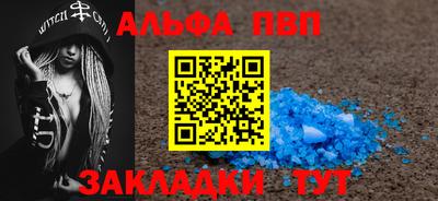 кокс Вязьма