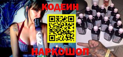 кокс Вязьма