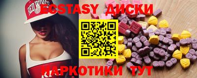 кокс Вязьма