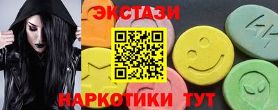 героин Гулькевичи
