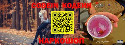 кокс Вязьма