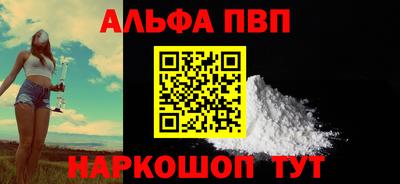 амф Вязники