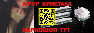 кокс Вязьма