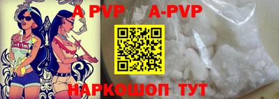 героин Гулькевичи