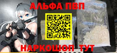амф Вязники