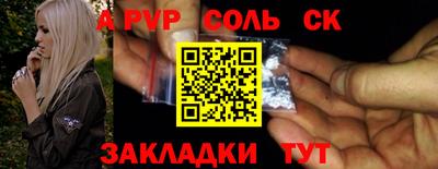 амф Вязники