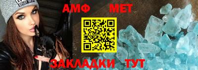 прущая мука Гудермес