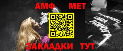героин Гулькевичи