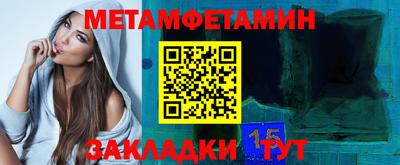 прущая мука Гудермес