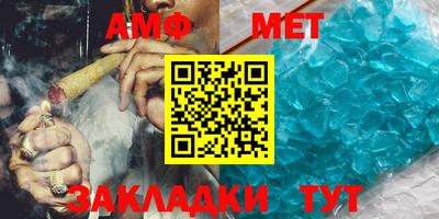 каннабис Вышний Волочёк