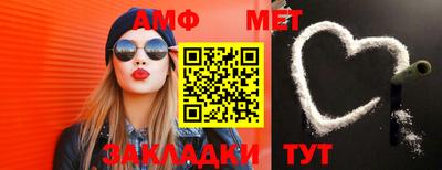 кокс Вязьма