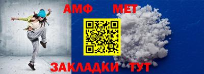 героин Гулькевичи