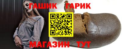 амф Вязники