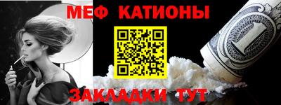 кокс Вязьма