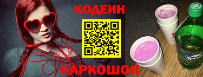амф Вязники
